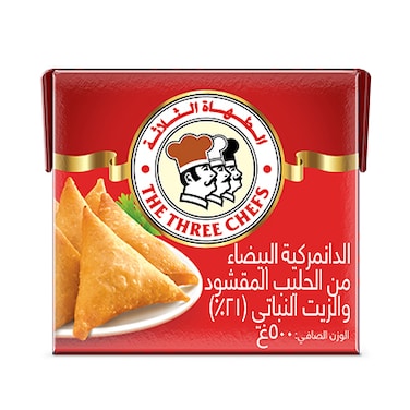The Three Chefs Danish White Cheese 500GR