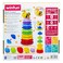 Winfun Stack 'N Learn Bee And Sunflowers Stacking Toy 000650 Multicolour
