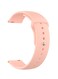 Fitme Clip Silicone Band For Garmin Vivoactive3 &amp; Vivoactive3 Music (20mm)