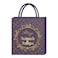 LEVS GIFT BAG WEDDING THEME L/S