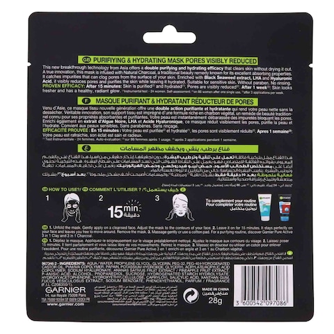 GARNIER PURE CHARCOAL MASK 1PC