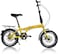 Vego Fold 16 Inch Single Speed Folding Bike, Yellow