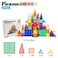Picasso Magnetic 3D Blocks 101Pcs