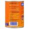American Garden Grade A Foul Medammas 400GM