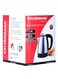 Olsenmark Electric Kettle 1.8L 1400W Omk2356 Silver/Black