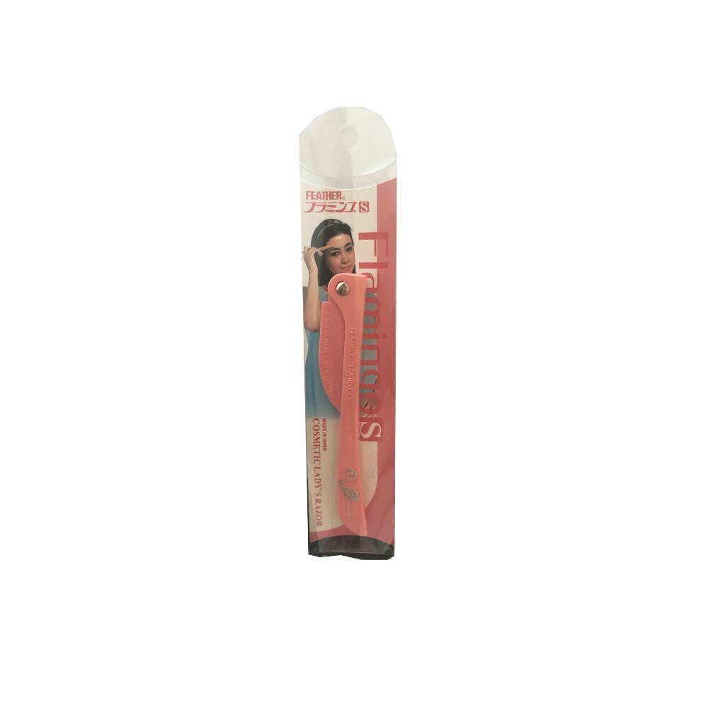 Buy FEATHER FLAMINGO-CK287 Hair Removal Razor Pink Online | Carrefour UAE
