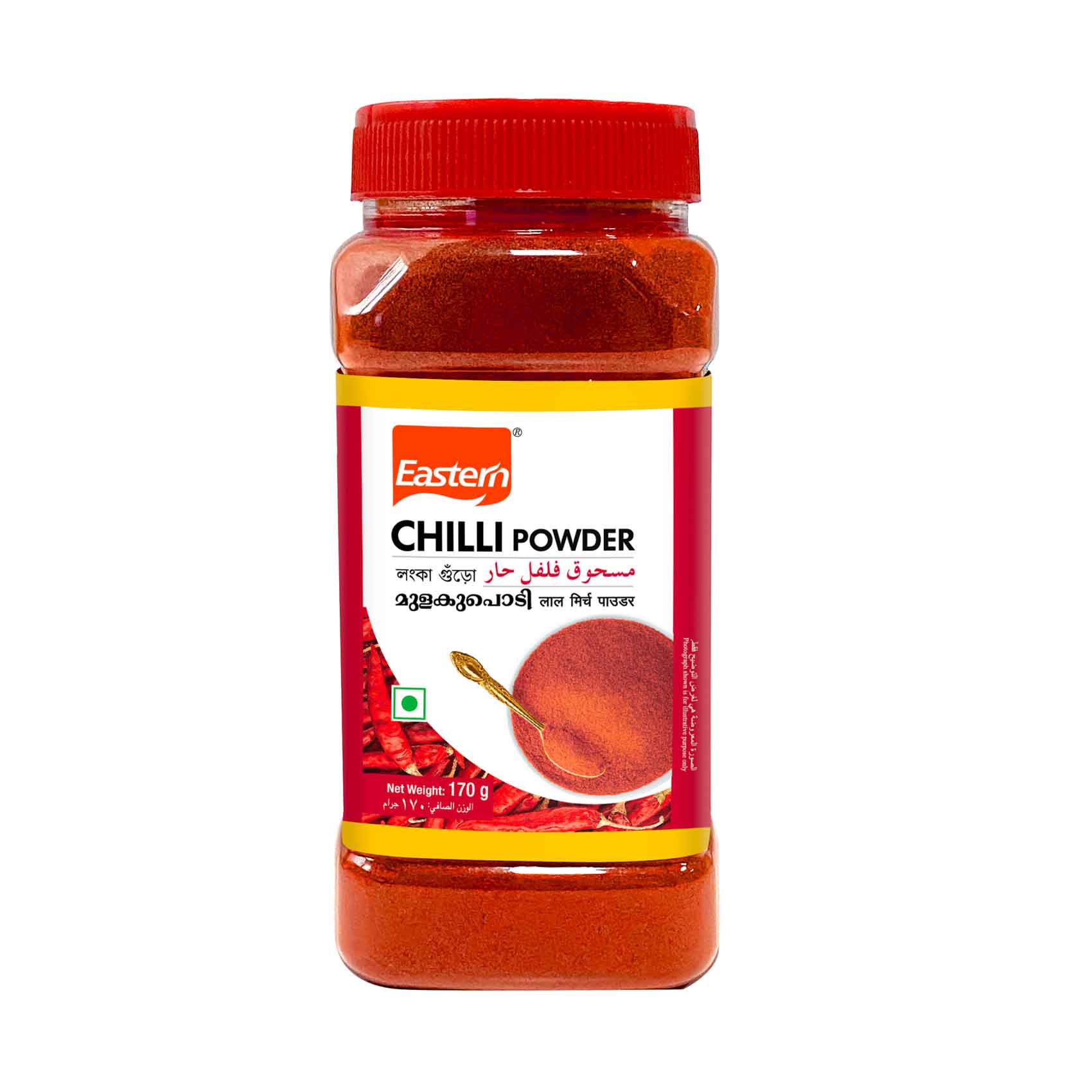 Buy Eastern Chilli Powder 170g Online Carrefour Qatar