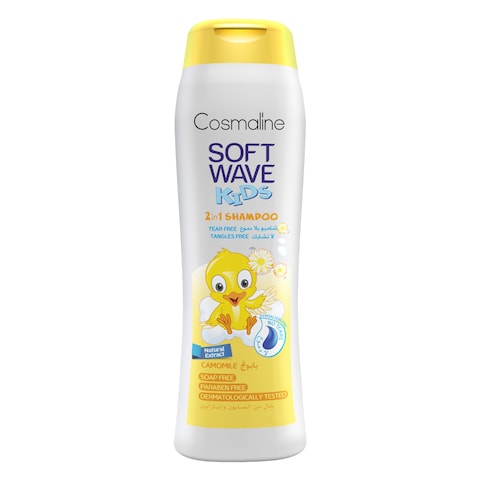 Cosmaline Soft Wave Kids 2 In 1 Camomile Tear Free Shampoo 400ML