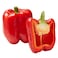 Sweet Red Peppers Per Kg