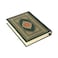 Holy Quran