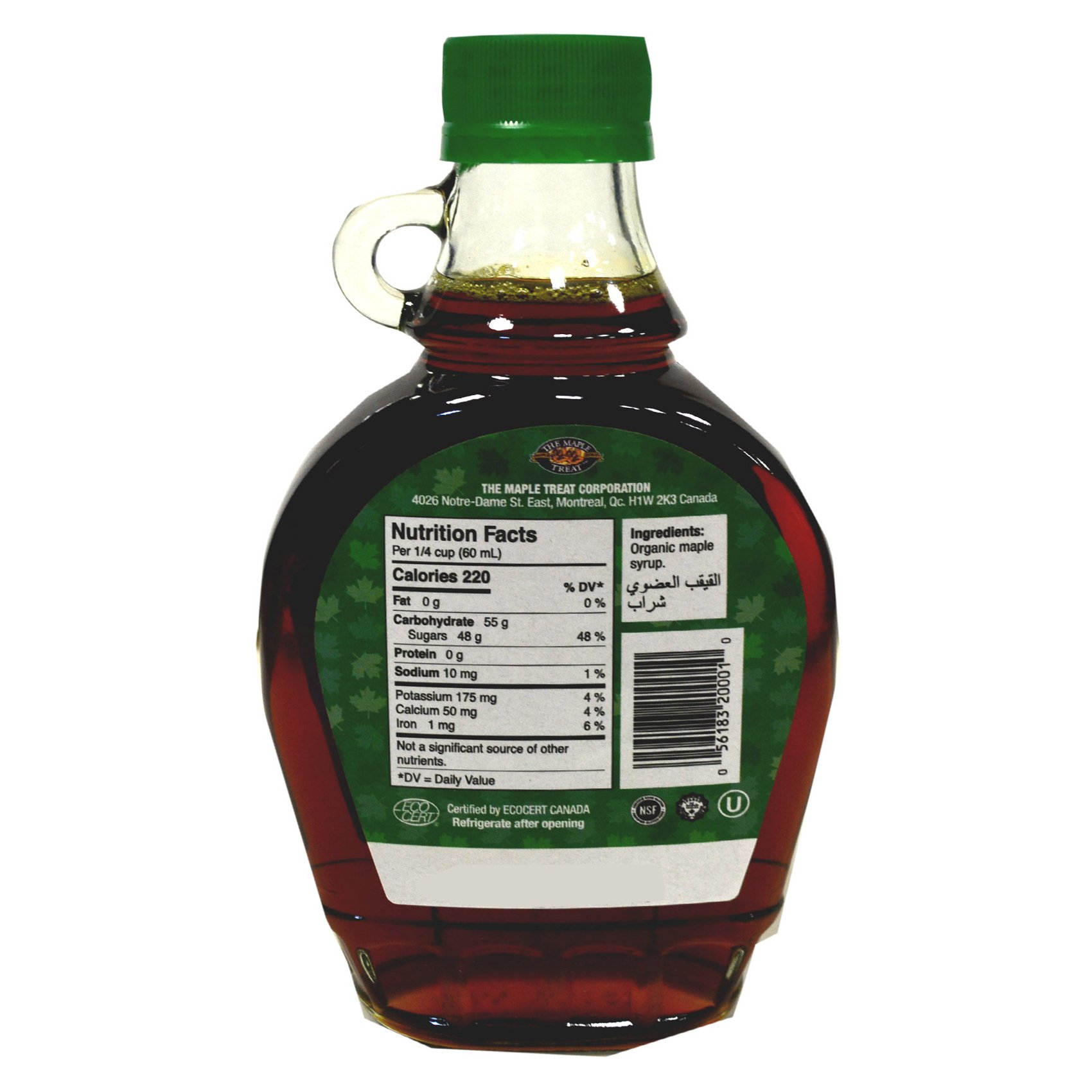 L.B Maple Treat Organic Maple Syrup 250ml