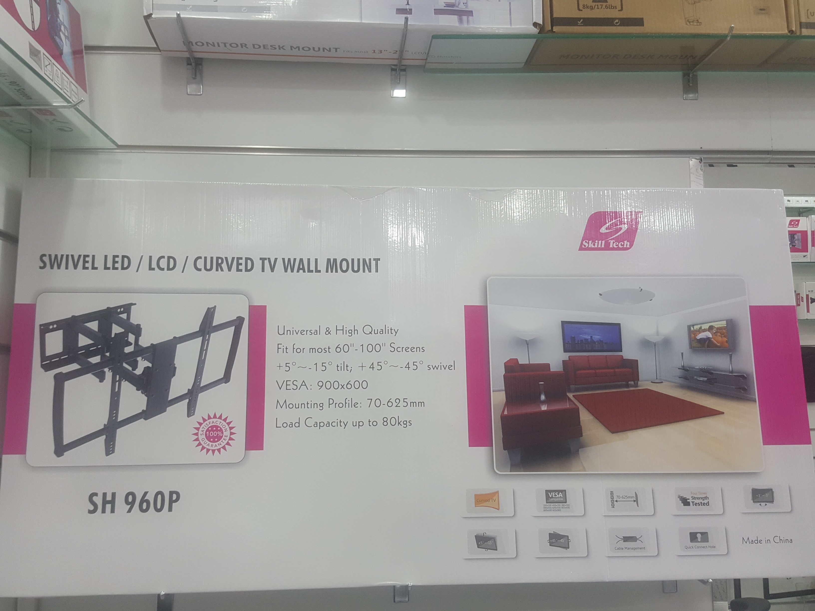 skilltech Skilltech 3d Swivel Wall Mount For Tv