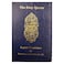 The Holy Quran