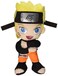 Great Eastern Shonen Jump: Naruto Shippuden 9&quot; Plush