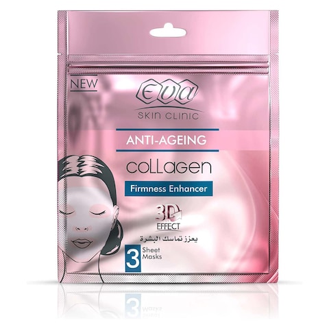 Eva Skin Clinic Collagen Sheet Mask - 3 sheets
