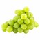 Grapes White Seedless