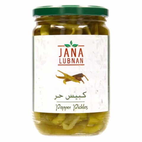 Buy Jana Lubnan Pepper Pickles 660g in Kuwait