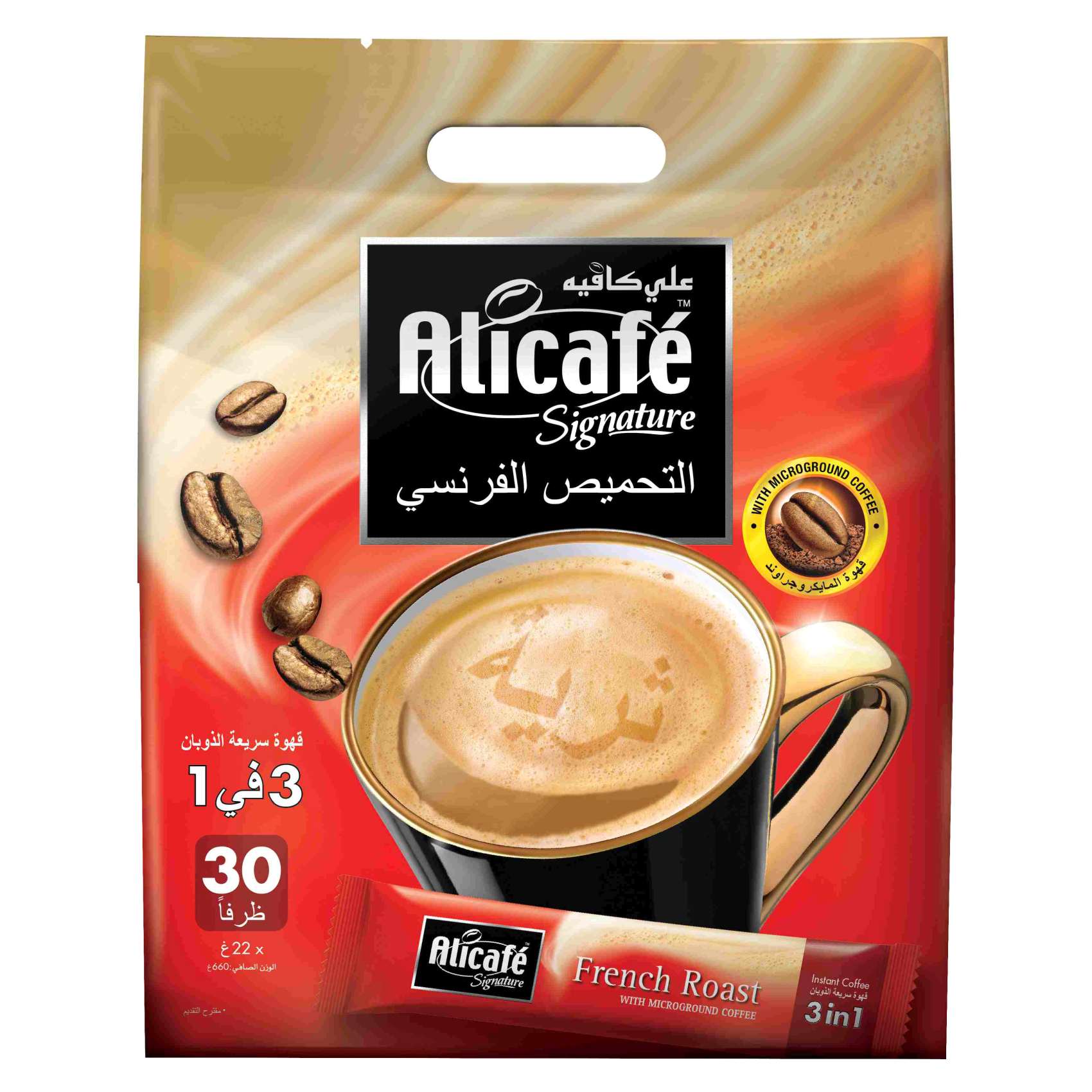 Alicafe Signature French Roast 3 in 1 Instant Coffee 22g Pack of 30