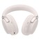 Bose QuietComfort Ultra Bluetooth Over-Ear Headphones White