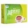KAKOO SLIMMING TEA 20S