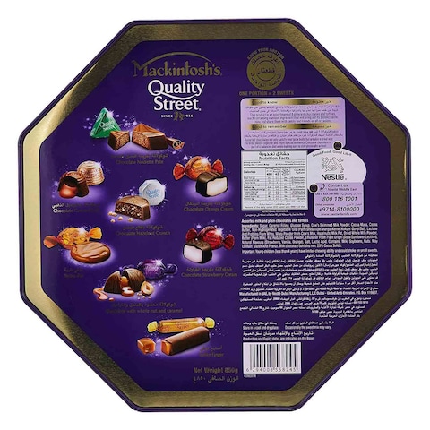 Nestle Mackintosh&#39;s Quality Street Chocolate 850g
