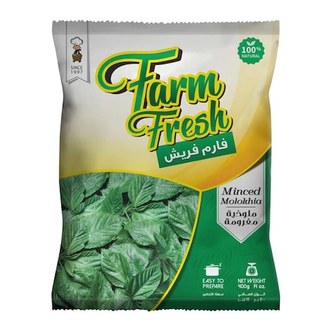 Farm Fresh Minced Molokhia - 400 Gram