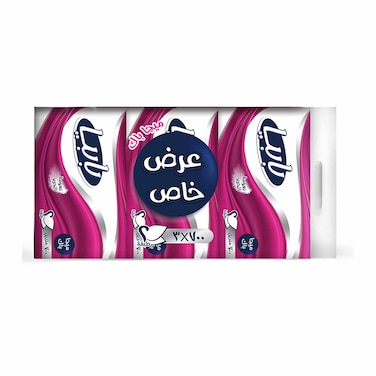 مناديل وجه من بابيا - 700 منديل - 3 عبوات
