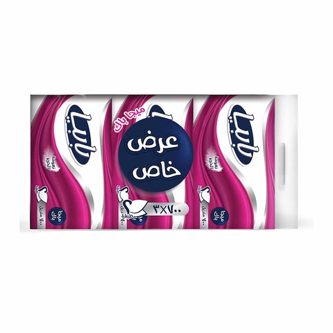 Papia Facial Tissues - 700 Sheets - Pack of 3