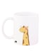 Bp A Giraffe Design Mug White/Yellow/Brown 12Ounce