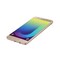 Samsung Galaxy J7 Prime - 5.5-inch 32GB/3GB Dual SIM 4G Mobile Phone - Gold