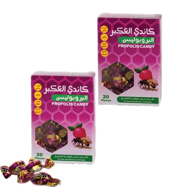 Buy Propolis Candy – Strawberry -20pcs Pack of 40 Sore throat candy ...