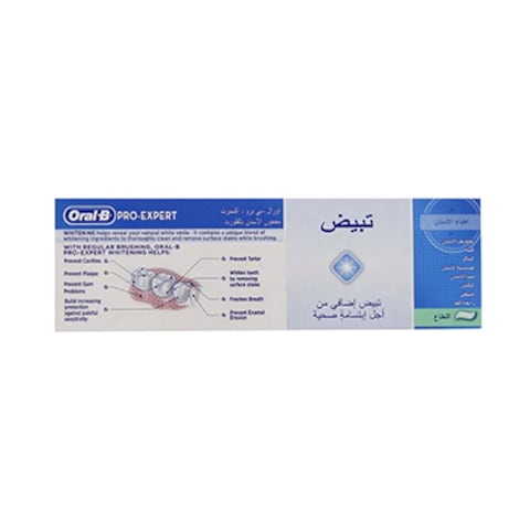 Buy OralB ProExpert Whitening Mint Fluoride Toothpaste 75ML Online ...