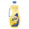 Afia Canola Oil 1.5 Ltr