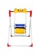Generic Swing For Children S201 One Sizecm