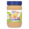 American Kitchen Crunchy Peanut Butter 454gr