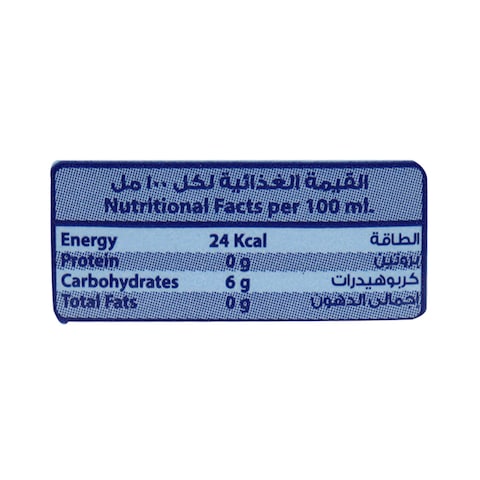 عصير تفاح بيتي كل يوم - 225مل