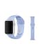 FOCUS - Apple Watch Band 42mm 44mm Soft Silicone Strap Blue