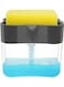 Generic Dispenser- Liquid Soap Pump And Sponge Clear