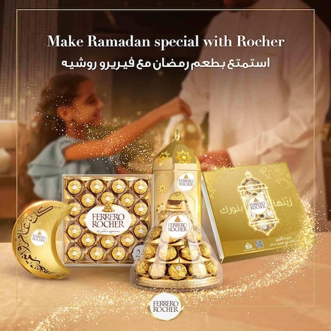 Ferrero Rocher Ramadan Lantern Fine Crunchy Hazelnuts Milk Chocolate 225g