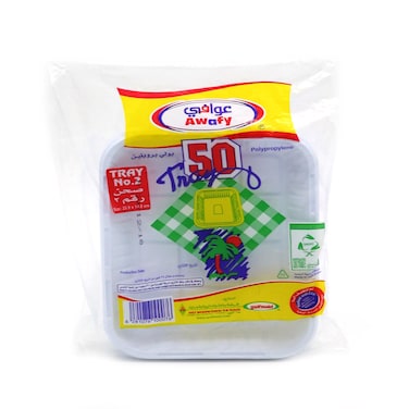 Awafi rectangle tray 50 pieces