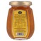 AlShifa Acacia Honey 250g