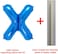 Generic X Letter Decorative Foil Balloon For Party 16Inch