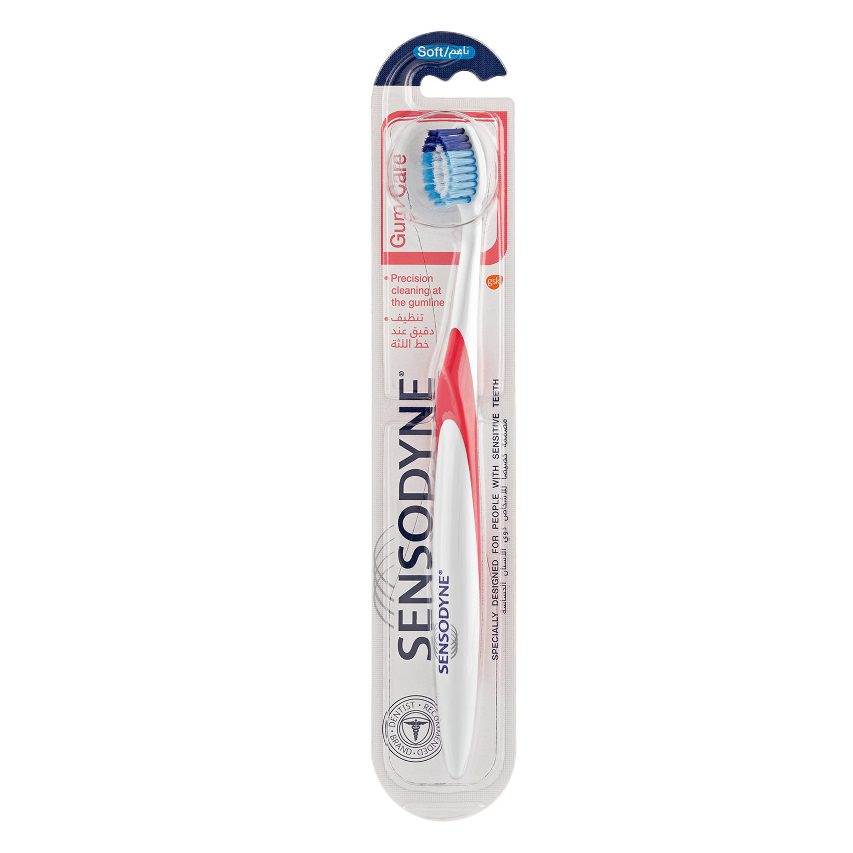 Sensodyne Gum Care Soft Toothbrush