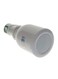 Generic Quran Speaker With LED Lamp, White