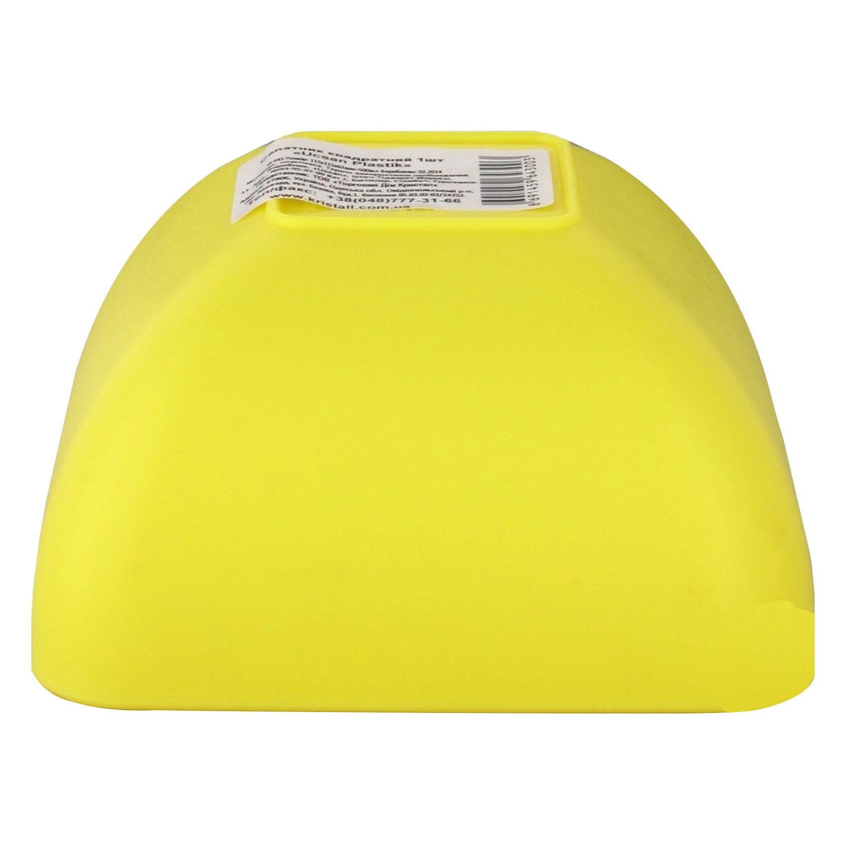 Ucsan Bowl Plastic Square 500 Ml product thumbnail 3
