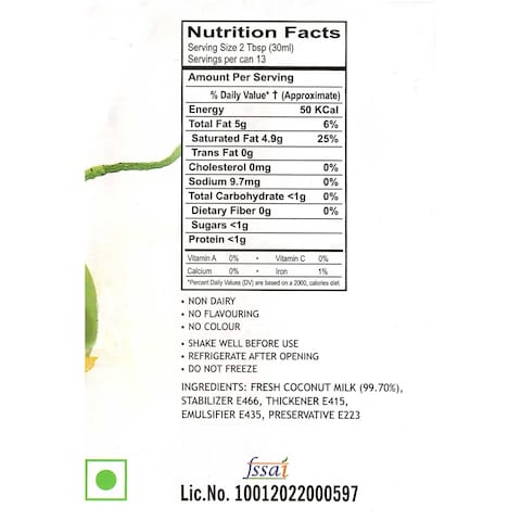 Kara Classic Coconut Milk 17% 400ml