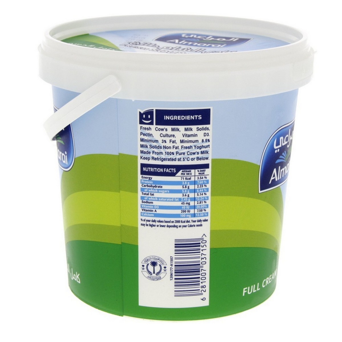 Almarai Natural Yoghurt - 1 Kg