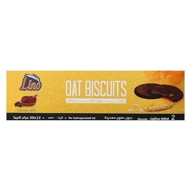 بسكويت شوفان بالكاكاو من لينو - 30 جم - 12 قطعة