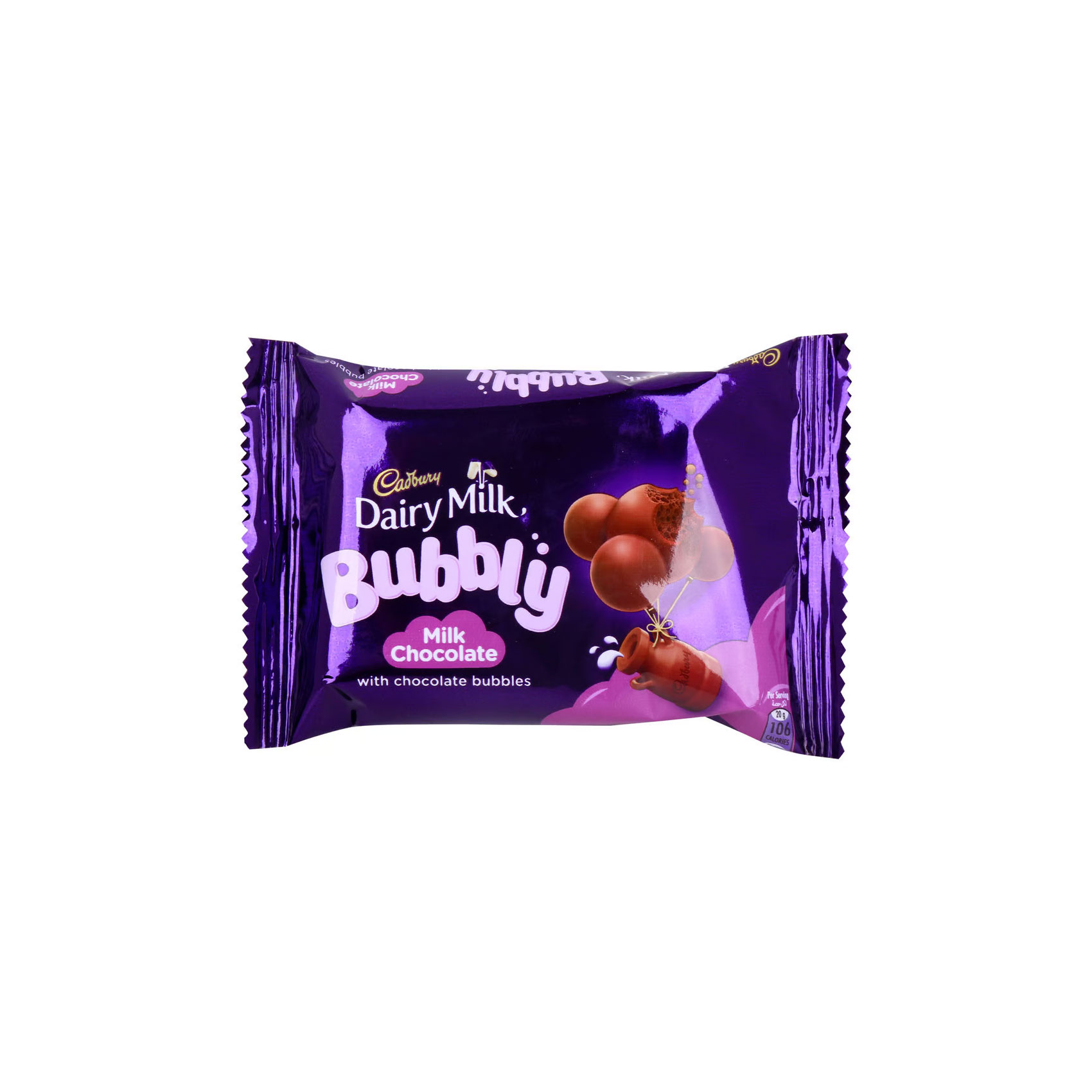 Cadbury Dairy Milk Bubbly 40g