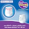 BabyJoy Cullote Pants Diaper Size 8 4XL 20+kg White 26 Diapers